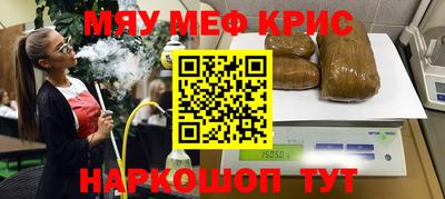прущая мука Кумертау