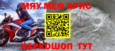 твердый Кунгур