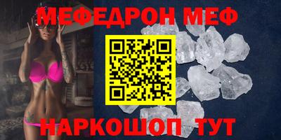 прущая мука Кумертау