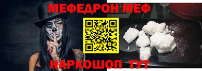 твердый Кунгур