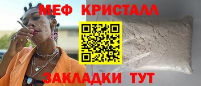 прущая мука Кумертау