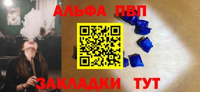 хмурый Лесосибирск