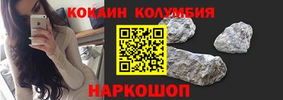 твердый Кунгур
