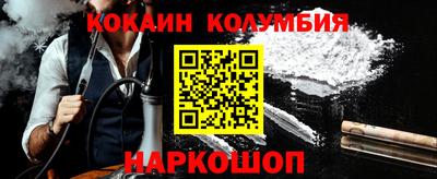 хмурый Лесосибирск