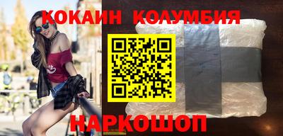 прущая мука Кумертау