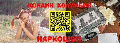 прущая мука Кумертау
