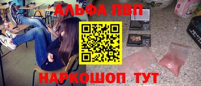 твердый Кунгур