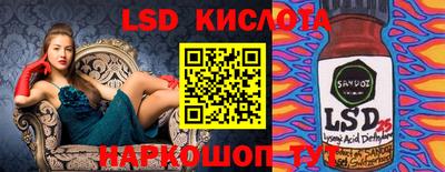 PSILOCYBIN Кулебаки