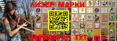 твердый Кунгур