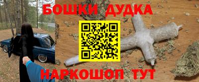 прущая мука Кумертау
