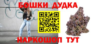 прущая мука Кумертау