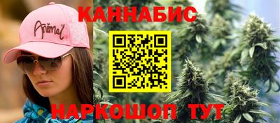 твердый Кунгур