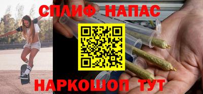 твердый Кунгур