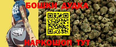 прущая мука Кумертау