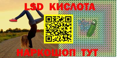 PSILOCYBIN Кулебаки