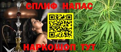 PSILOCYBIN Кулебаки
