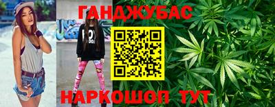 твердый Кунгур