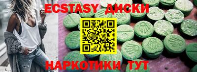 скорость Ливны