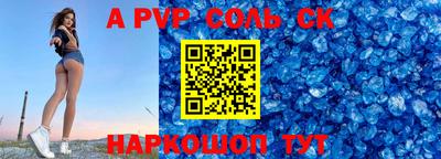 PSILOCYBIN Кулебаки