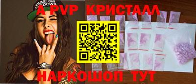 твердый Кунгур