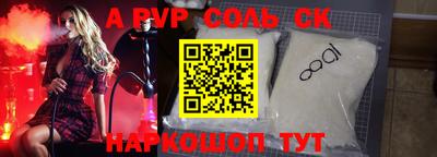 твердый Кунгур