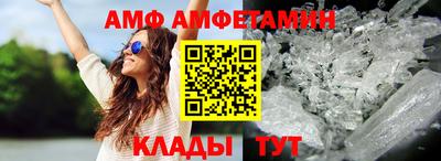 твердый Кунгур