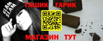 скорость Ливны