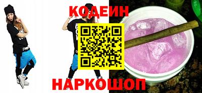 хмурый Лесосибирск