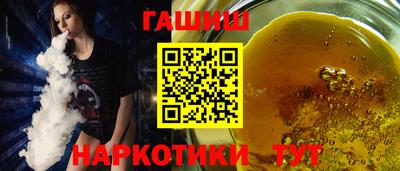 PSILOCYBIN Кулебаки
