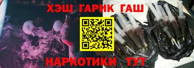 прущая мука Кумертау