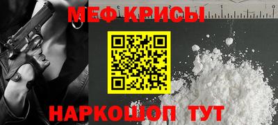 твердый Кунгур