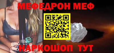 твердый Кунгур